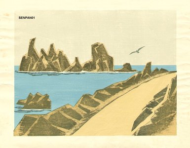 Maekawa Senpan: Izu Nantan - Asian Collection Internet Auction