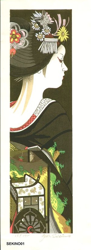 Sekino, Junichiro: Maiko (geisha apprentice) - Asian Collection Internet Auction