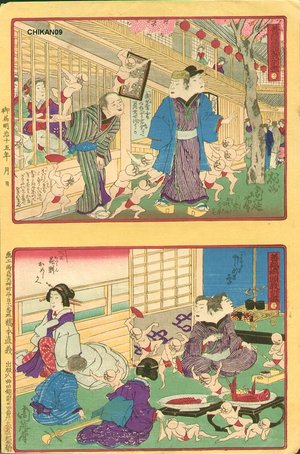 Toyohara Chikanobu: Two uncut prints - Asian Collection Internet Auction