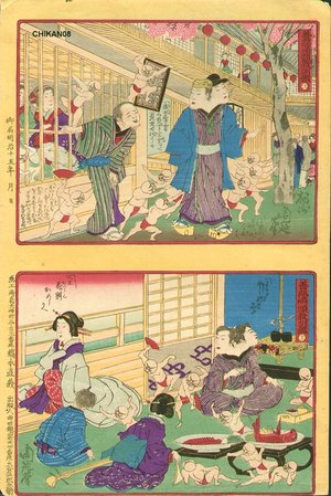 Toyohara Chikanobu: Two uncut prints - Asian Collection Internet Auction