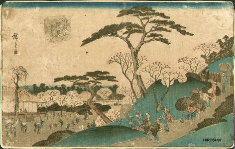 Utagawa Hiroshige: SANSUI-E (landscape print) - Asian Collection Internet Auction