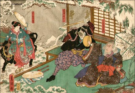 歌川国貞: Kabuki scene - Asian Collection Internet Auction