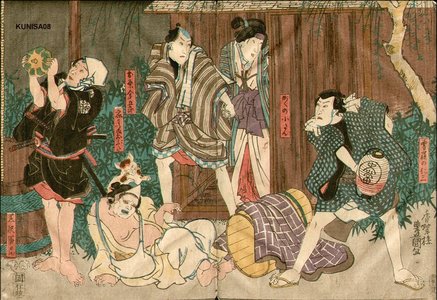 歌川国貞: Kabuki scene - Asian Collection Internet Auction