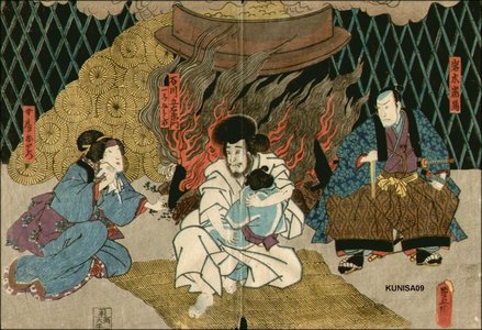 歌川国貞: Kabuki scene - Asian Collection Internet Auction