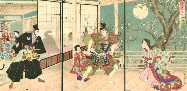 Toyohara Chikanobu: Triptych - Asian Collection Internet Auction