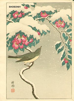 Shoson Ohara: Warbler in snow - Asian Collection Internet Auction