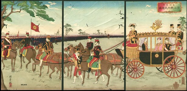 井上安治: Triptych - Asian Collection Internet Auction