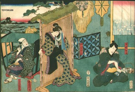 Japanese Print "Yokoban (horizontal print)" by Utagawa Kunisada, 歌川国貞 (Kunisada)