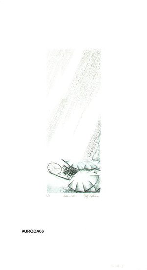 Kuroda, Shigeki: Silver Rain - Asian Collection Internet Auction