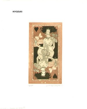 Yamashita, Kiyozumi: Queen of Hearts - Asian Collection Internet Auction