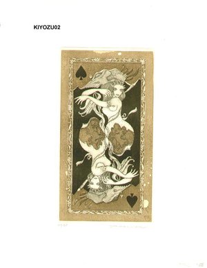 Yamashita, Kiyozumi: Queen of Spades - Asian Collection Internet Auction