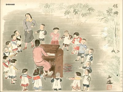 Wada Sanzo: Music teacher - Asian Collection Internet Auction