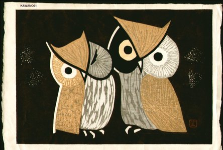 Kawano Kaoru: Two owls - Asian Collection Internet Auction