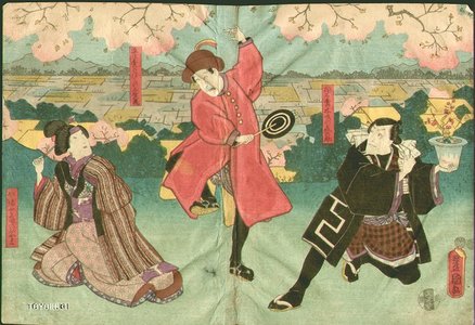 Utagawa Kunisada: Yokoban (horizontal print) - Asian Collection Internet Auction