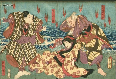 Japanese Print "Yokoban (horizontal print)" by Utagawa Kunisada, 歌川国貞 (Kunisada)