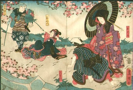 Utagawa Kunisada: Yokoban (horizontal print) - Asian Collection Internet Auction