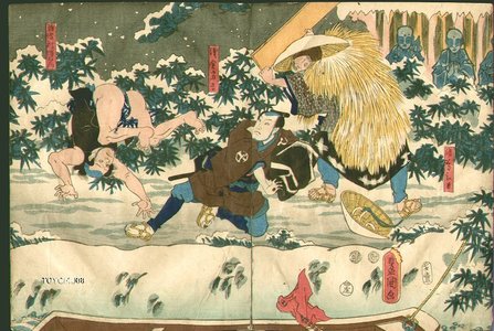 Japanese Print "Yokoban (horizontal print)" by Utagawa Kunisada, 歌川国貞 (Kunisada)