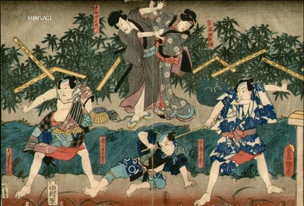 歌川国貞: Kabuki scene - Asian Collection Internet Auction