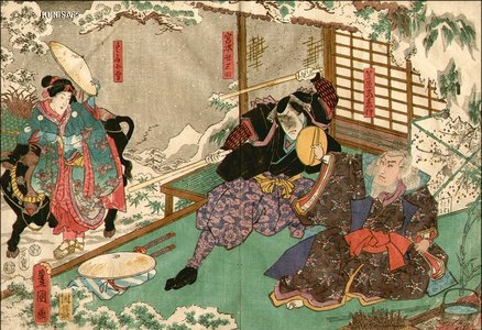 歌川国貞: Kabuki scene - Asian Collection Internet Auction