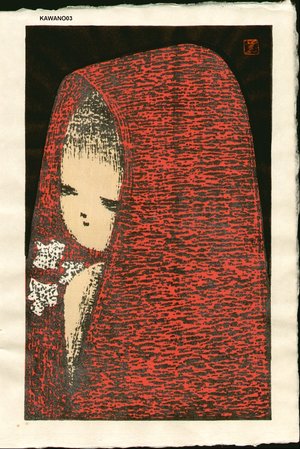 河野薫: Girl with red scarf - Asian Collection Internet Auction