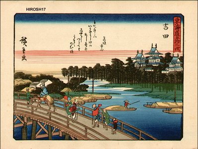 Utagawa Hiroshige: Yoshida - Asian Collection Internet Auction