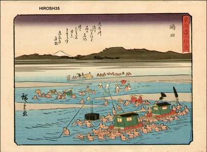 Utagawa Hiroshige: The Oi River at Shimada - Asian Collection Internet Auction