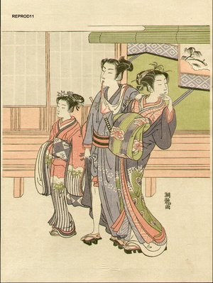 Isoda Koryusai: BIJIN-E (beauty print) - Asian Collection Internet Auction