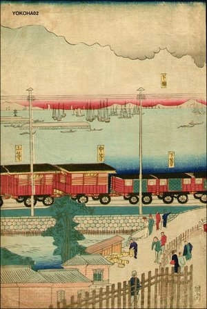 Not signed: Shinagawa station and Tokyo Bay - Asian Collection Internet Auction