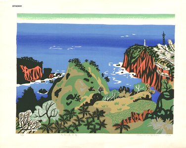 Kitaoka Fumio: Early Spring at Sekirozaki - Asian Collection Internet Auction
