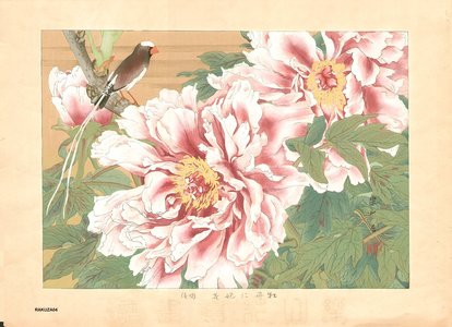 Tsuchiya, Rakuzan: Peony and Grossbeak - Asian Collection Internet Auction