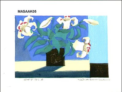 Kobatake, Massaki: Casablanca - Asian Collection Internet Auction