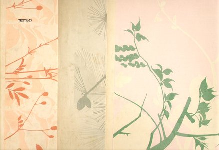 Not signed: Five woodblock prints - Asian Collection Internet Auction