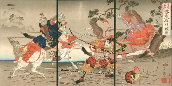 渡辺延一: Shigemori and Yahihira in Battle - Asian Collection Internet Auction