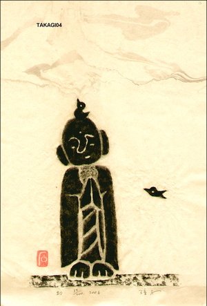 Takagi, Syakudoji: Peace, image of Jizo Buddha - Asian Collection Internet Auction