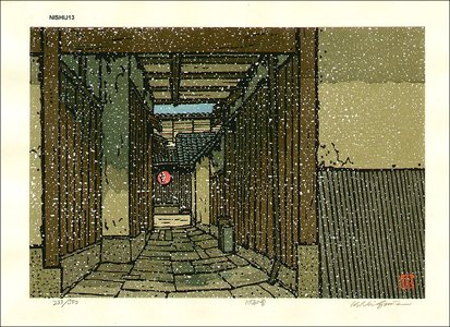 Nishijima Katsuyuki: Snow around Yasaka, Kyoto - Asian Collection Internet Auction