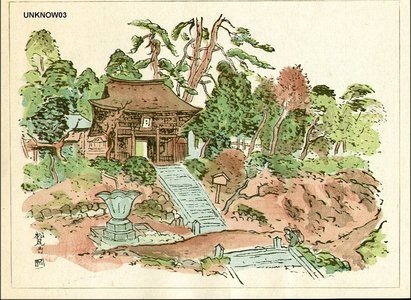 無款: Famous Views of Japan, MATSYOJI Kyoto - Asian Collection Internet Auction