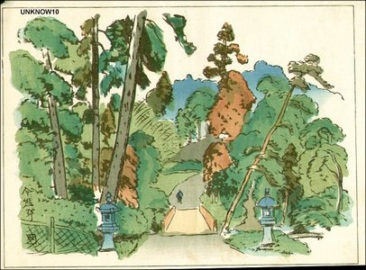無款: Famous Views of Japan, IMAKUMANO Kyoto - Asian Collection Internet Auction