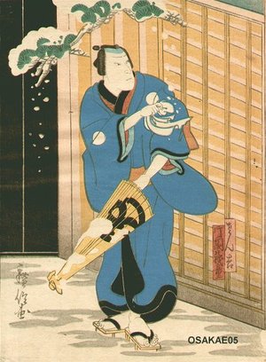 Hironobu: Yakusha-e (actor print) - Asian Collection Internet Auction