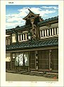 Nishijima Katsuyuki: Store at Mt. Taishi - Asian Collection Internet Auction