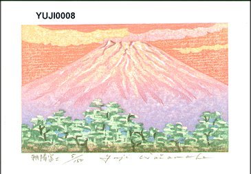 Watanabe, Yuji: Mt. Fuji in the Rising Sun - Asian Collection Internet Auction