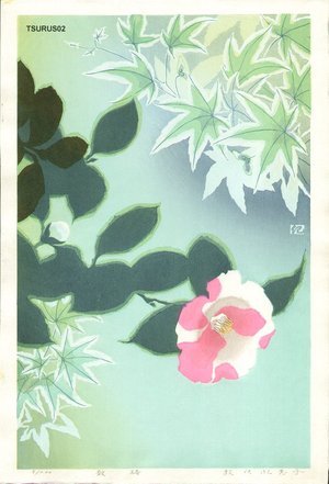 Tsurusawa, Keiko: Striped Camellia - Asian Collection Internet Auction