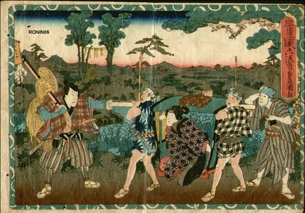 Utagawa Kunisada: Act 6 - Asian Collection Internet Auction