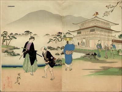 Toyohara Chikanobu: 2 panels of triptych - Asian Collection Internet Auction