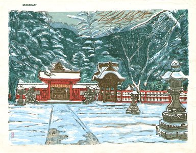 Munakata, Makka: Snow at Shin-En Temple - Asian Collection Internet Auction