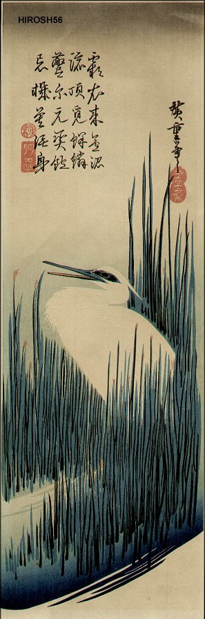 Utagawa Hiroshige: Egret in Reeds - Asian Collection Internet Auction