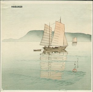 Kawase Hasui: ASA NO TAKAMATSU (Morning at Takamatsu) - Asian Collection Internet Auction