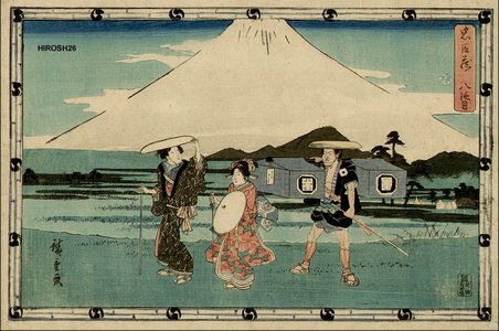 Utagawa Hiroshige: Act 8, bridal journey - Asian Collection Internet Auction