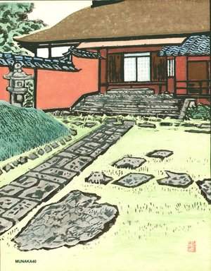 Munakata, Makka: Stone Garden - Asian Collection Internet Auction