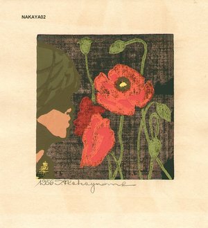 Nakayama, Tadashi: Girl and Flowers - Asian Collection Internet Auction