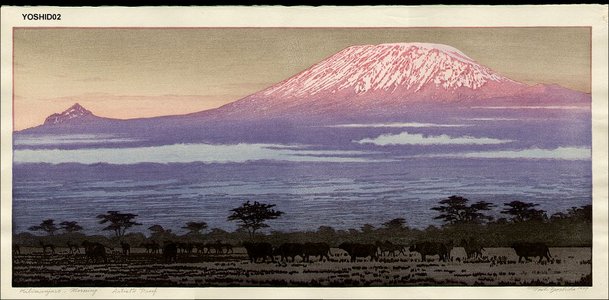 吉田遠志: Kilimanjaro (Morning) - Asian Collection Internet Auction